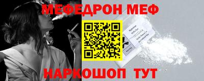 твердый Бугуруслан