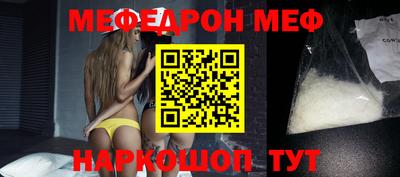 твердый Бугуруслан