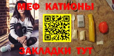 твердый Бугуруслан