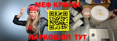 марихуана Бузулук