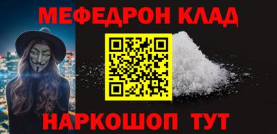 а пвп мука Будённовск