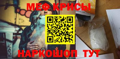 твердый Бугуруслан