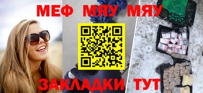 а пвп мука Будённовск