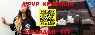 твердый Бугуруслан