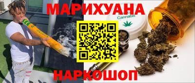 твердый Бугуруслан