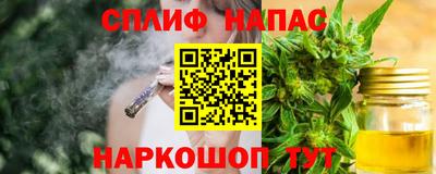 твердый Бугуруслан