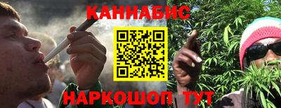 твердый Бугуруслан