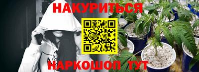 твердый Бугуруслан