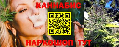а пвп мука Будённовск