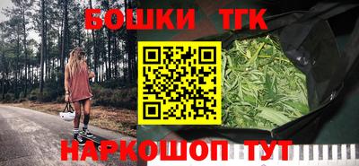 твердый Бугуруслан