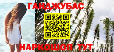 твердый Бугуруслан