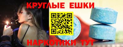 марихуана Бузулук