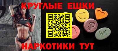 а пвп мука Будённовск