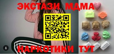 твердый Бугуруслан