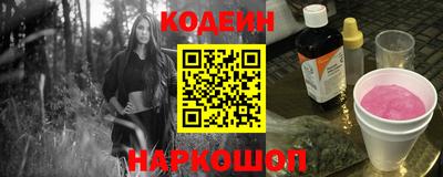 а пвп мука Будённовск