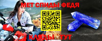а пвп мука Будённовск