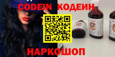 марихуана Бузулук