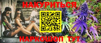 а пвп мука Будённовск