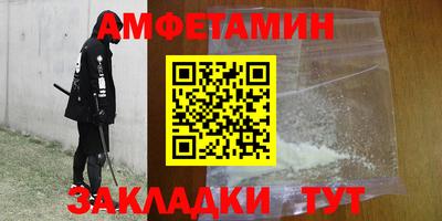 марихуана Бузулук