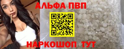 марихуана Бузулук