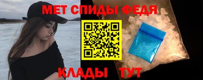 а пвп мука Будённовск