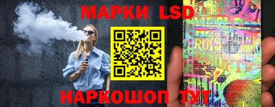 а пвп мука Будённовск