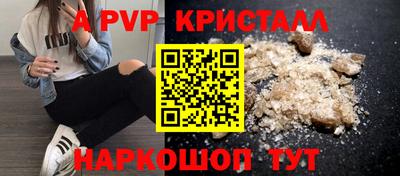 марихуана Бузулук