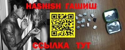 а пвп мука Будённовск