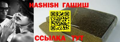 а пвп мука Будённовск