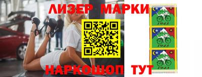 твердый Бугуруслан